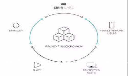 成都数字货币创新数字银行:未来金融的新时代