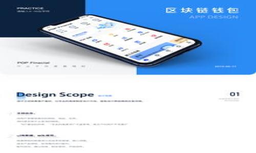 现在什么数字货币最火爆?区块链市场最新动态解析