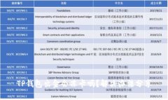 TP钱包出金会冻卡吗？解决办法分享