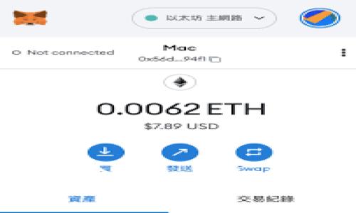 中文以太坊钱包推荐 – 最易上手的以太坊钱包