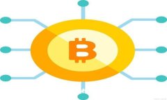 比特币钱包 app 推荐：选择最适合你的数字货币钱