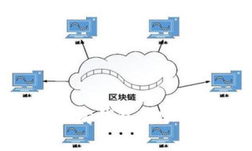 在以太坊钱包转账收费吗