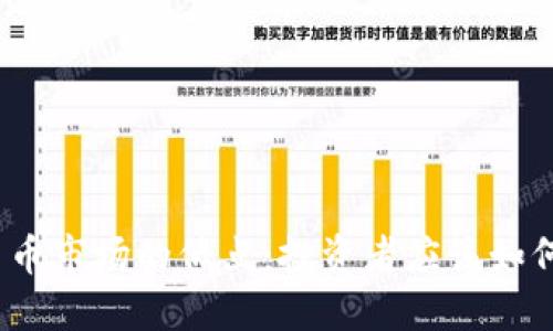 加密货币市场的低点：投资者应该如何应对？
