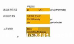 加密货币的原罪：从泡沫到监管的深度解析