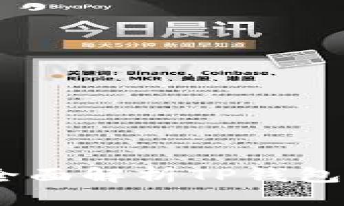 TP钱包Solo安全吗？全面解析TP钱包的安全性与使用指南