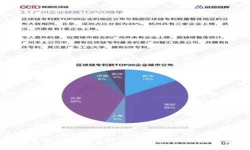 加密货币里的黑马：2023年最具潜力的数字资产解读