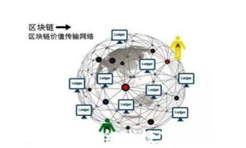 
迪拜加密货币交易：全球数字资产的新兴中心