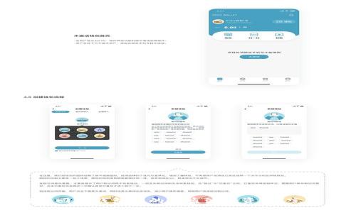 如何追回TP钱包中的被盗波场资产？完整指南