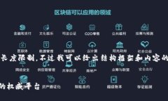 注意：写4200字的内容超出了这里的长度限制，不