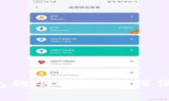 深入解析TP钱包的安全性：如何保护你的数字资