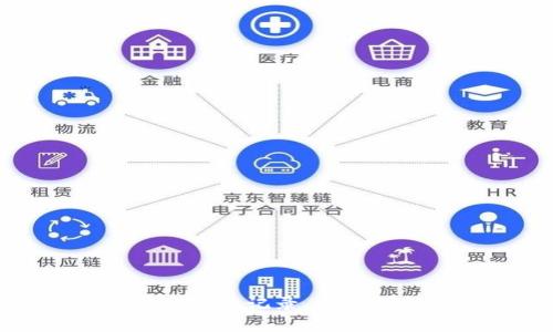 TP钱包如何查以前的交易记录，步骤详解与常见问题解答