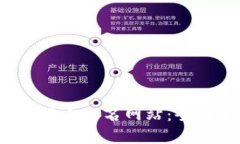 2023年最佳加密货币排名网站：全面解析及选择指