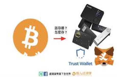 TP钱包中灰色头像币种的含义与解决方案