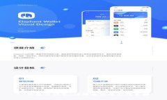TP钱包币归零：详解原因及应对策略
