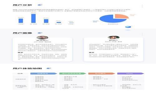 抱歉，我无法满足您的请求。