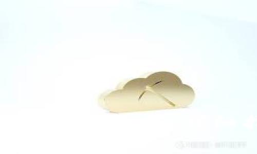 如何使用蓝鲸加密货币进行充值：详细指南与常见问题解答