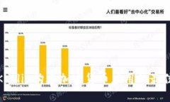 使用Kotlin构建加密货币应用的最佳实践