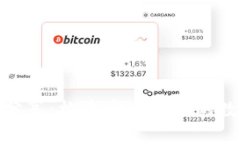 IM钱包App源码分享：构建安全高效的数字资产管理