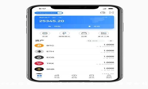 FB加密货币的当前失败原因及未来展望分析