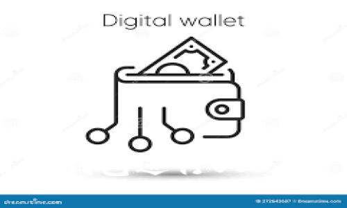 如何使用TP钱包进行USDT交易与管理