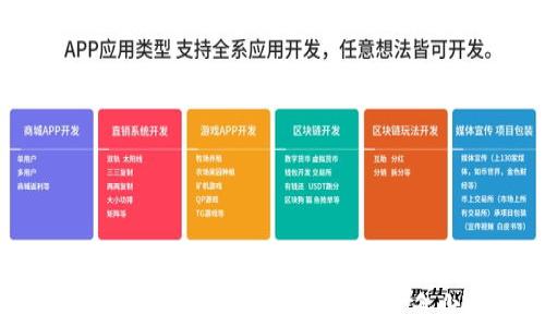 
t p钱包的充值上限：您可以添加多少钱包？