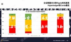 biao ti关于加密货币的真实图片：揭示区块链世界