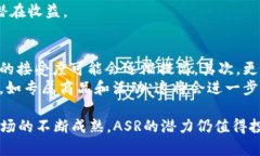 kuaibiaoASR加密货币：了解其背后的技术及投资潜力