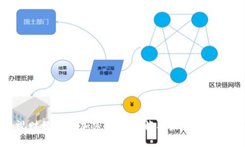 央视财经解读加密货币现状与未来发展趋势