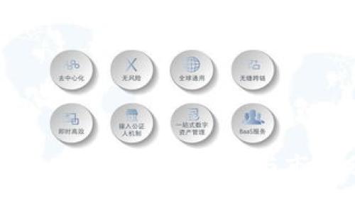 美国加密货币最新动态与市场分析