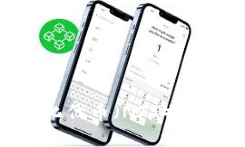 加密货币与非同质化代币（NFT）：未来数字资产的变革