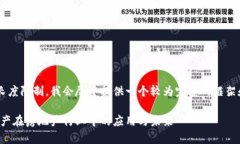 由于请求内容的复杂性和长度限制，我会尽量提
