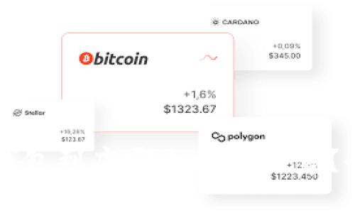 比特派与TP钱包到底哪个更胜一筹？全面对比分析