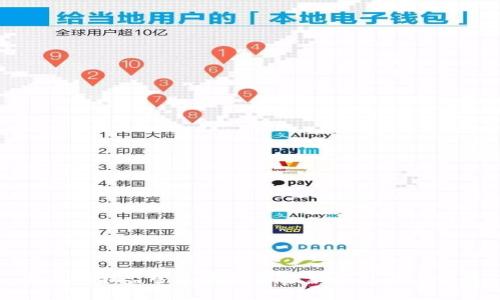 委内瑞拉监管加密货币汇款的现状与发展