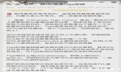 全球加密货币的主要币种探秘：比特币、以太坊