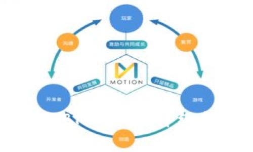 如何通过TP钱包进行BNB兑换：详细指南与常见问题解答