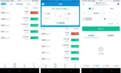  全球加密货币概览：维卡币（VeraCoin）的兴起与
