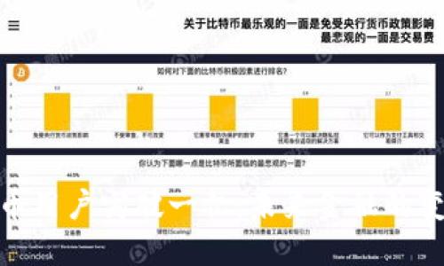 加密货币用户突破一亿：未来金融的变革之路