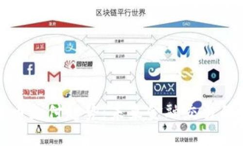 加密货币支付趋势：未来金融交易的新纪元
