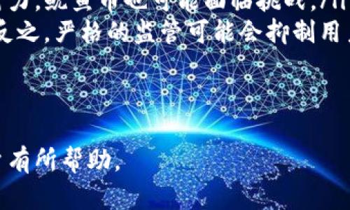 如何在TP钱包中购买鱿鱼币：完整指南与实用技巧

TP钱包, 鱿鱼币, 加密货币购买, 数字货币投资/guanjianci

一、什么是TP钱包？
TP钱包是一款功能强大的加密货币钱包应用，它支持多种数字资产的存储与交易，成为用户管理数字货币的重要工具。TP钱包不仅提供了稳定的资产管理功能，还集成了去中心化交易平台，用户能够方便地进行数字货币交易。
TP钱包的安全性也毋庸置疑，采用了多层加密技术，保障用户的资产安全。此外，TP钱包界面友好，使用简单，即使是初学者也能轻松上手。TP钱包支持的币种繁多，包括以太坊（ETH）、比特币（BTC）、鱿鱼币（SQUID）等。对于想要进入加密货币市场的用户来说，TP钱包是一个不错的选择。

二、什么是鱿鱼币？
鱿鱼币（SQUID）是一种新兴的加密货币，自推出以来因其独特的市场定位和潜在收益而受到了广泛关注。鱿鱼币的设计灵感来源于流行的电视剧《鱿鱼游戏》，它在市场中的表现引发了投资者的极大兴趣。
鱿鱼币以其去中心化和社区驱动为特点，旨在为用户提供更多的投资和用例。它的价值波动较大，适合那些具有风险偏好的投资者。在购买鱿鱼币之前，用户应详细了解该币的市场动态和风险，这样才能做出更明智的投资决策。

三、在TP钱包中购买鱿鱼币的步骤详解
如今，通过TP钱包购买鱿鱼币的过程相对简单，以下是详细的操作步骤：
ol
    listrong下载并安装TP钱包/strong: 首先，用户需在应用商店中搜索“TP钱包”，下载并安装该应用。/li
    listrong创建或导入钱包/strong: 打开TP钱包，选择创建新钱包或导入已有钱包。如果是新用户，请按照提示创建一个安全的钱包保护密码，并记录好助记词。/li
    listrong充值资金/strong: 选择所需的充值方式，一般有法币充值和其他加密货币充值。用户可以通过银行转账、信用卡或其他数字货币来为钱包充值。/li
    listrong寻找鱿鱼币/strong: 在TP钱包的主界面中，点击“市场”或者“交易”，然后可以通过搜索功能来找到鱿鱼币（SQUID）。/li
    listrong进行交易/strong: 点击鱿鱼币后，选择“购买”，输入想要购买的数量，确认价格，然后提交订单。交易成功后，鱿鱼币将被存储在用户的TP钱包中。/li
/ol

四、购买鱿鱼币的注意事项
在购买鱿鱼币之前，用户应考虑以下几个重要事项：
ul
    listrong市场风险/strong: 加密货币市场波动性较大，投资者应具备风险意识，量入为出，合理配置投资组合。/li
    listrong安全性/strong: 用户应妥善保管自己的助记词和密码，避免遭到黑客攻击和资产损失。/li
    listrong项目透明度/strong: 购买前，了解鱿鱼币的项目背景、团队资质及其市场表现，以便做出明智的投资决策。/li
    listrong交易平台的选择/strong: 除了TP钱包外，用户还可以选择其他交易平台，比较各个平台的手续费、流动性等因素，选择最合适的方式进行交易。/li
/ul

五、常见问题解答

问题一：鱿鱼币的投资潜力如何？
鱿鱼币的投资潜力是许多投资者关注的焦点。首先，需要分析鱿鱼币的基本面，包括其背后的技术、社区支持和市场需求。
鱿鱼币作为币圈新晋的项目，其价格波动较为剧烈，投资者通常会面临许多不稳定因素。一方面，随着对区块链技术的日益接受，加密货币作为数字资产的替代品逐渐被更多消费者所认可，这可能为鱿鱼币的增值提供一定的基础。另一方面，鱿鱼币依赖于社区和用户的支持，其发展也受到市场情绪和流行文化的影响，因此投资者需要谨慎评估市场趋势。
此外，投资者还应关注鱿鱼币的技术更新及平台的生态建设，如果该项目能够持续进行技术并吸引更多用户参与，未来的投资回报可能会有所提升。总之，投资者在判断鱿鱼币的投资潜力时，应综合考虑市场环境、项目进展和自身的风险承受能力。

问题二：如何保障在TP钱包中的资产安全？
对于加密货币投资者来说，保障资产安全显得尤为重要。以下是一些实用的安全措施：
ul
    listrong妥善保管助记词和私钥/strong: 用户在创建TP钱包时会生成助记词和私钥，这些信息是访问和恢复钱包的关键。切记不要将其泄露给他人，并建议用户将其保存在安全的地方，例如防水的纸质文档或安全的密码管理工具中。/li
    listrong定期更新应用/strong: 不定期检查并更新TP钱包应用至最新版本，以确保具备最新的安全补丁和功能改进。/li
    listrong启用双重认证（2FA）/strong: 如果TP钱包支持双重认证，用户应启用该功能，以添加额外的安全层，避免非授权访问。/li
    listrong注意网络安全/strong: 连接到公共Wi-Fi网络时，避免进行任何交易或输入敏感信息。此外，使用虚拟专用网络（VPN）可以提高网络安全性。/li
    listrong保持警惕/strong: 对于来自不明来源的链接和请求要保持高度警惕。即使是来自朋友的链接，也要核实其真实性，避免上当受骗。/li
/ul
综上所述，用户在TP钱包中保障资产安全的方法有很多，只要用户遵循这些安全准则，就可以在一定程度上保护自己的数字资产不被威胁。

问题三：在TP钱包中购买鱿鱼币一般需要多久？
购买鱿鱼币的过程通常可以在几分钟内完成，但实际所需时间可能会受到多个因素的影响。以下是一些会影响交易时间的关键因素：
ul
    listrong充值方式/strong: 选择法币充值的用户可能需要等待银行处理时间，不同银行的处理速度有所不同。在某些情况下，用户可能需要等待几个工作日才能完成充值。/li
    listrong网络状态/strong: 加密货币交易依赖于区块链网络的状态，如果网络拥堵，交易确认的时间可能会有所延迟。常见的区块链网络如以太坊（ETH）在网络繁忙时确认时间会增加。/li
    listrong交易成本/strong: 在网络繁忙时，用户可以选择支付较高的交易费用，以提高交易的优先级，从而加速确认时间。/li
    listrong市场波动/strong: 在市场波动期间，可能会出现价格剧烈变化，用户需要根据实时市场报价进行买入，交易可能需要额外的确认时间。/li
/ul
通常情况下，如果用户的账户已经充值，并且网络状态良好，完成鱿鱼币交易不会超过10分钟。因此，实时监控市场并选择合理的交易时间，可以最大程度上减少交易时间。

问题四：鱿鱼币的未来发展前景如何？
关于鱿鱼币的未来发展前景，仍然存在许多未知数，但以下几个方面可能影响其未来走向：
ul
    listrong技术创新/strong: 鱿鱼币是否能不断进行技术更新，提升网络的可扩展性和安全性，是影响其未来的重要因素。如果能不断吸引开发者参与并推动技术进步，可能会推动鱿鱼币的市场价值上涨。/li
    listrong市场接受度/strong: 社会对鱿鱼币的认可度和接受程度将直接影响其流通性和推广力度。如果越来越多的商家开始接受鱿鱼币作为支付方式，将为其未来发展打开新的市场。/li
    listrong竞争加剧/strong: 市场上出现的新代币和竞争项目也可能对鱿鱼币造成影响。投资者要关注同类产品的技术与市场表现，如果竞争对手更具吸引力，鱿鱼币也可能面临挑战。/li
    listrong监管政策/strong: 各国政府对于加密货币的监管政策变化也会直接影响鱿鱼币的发展前景。如果相关政策越发宽松，可能会激励更多用户参与；反之，严格的监管可能会抑制用户热情。/li
/ul
总之，鱿鱼币的未来发展前景与其自身的技术成熟度和市场环境密切相关，投资者在关注其走势时，需要结合多方信息进行分析，才能做出明智的投资决策。

这篇文章提供了详细的信息和实用的步骤，引导用户在TP钱包中顺利购买鱿鱼币，并解决了与之相关的四个常见问题，希望对所有准备进入加密货币市场的用户有所帮助。