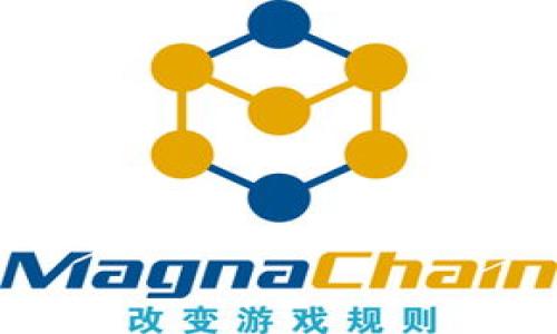 

如何安全修改TP钱包私钥：完整指南与安全建议