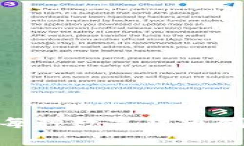 TP钱包：如何为每种数字货币创建单独的钱包？