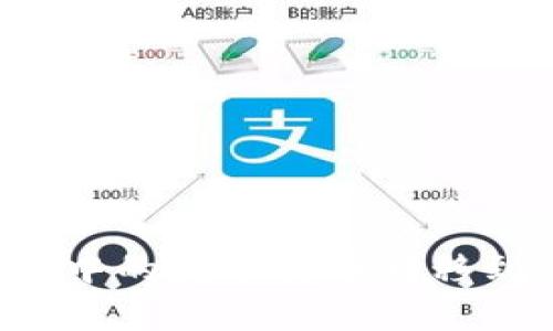 以下是相关内容： 


如何将TP钱包中的数字货币转移到币客交易所？