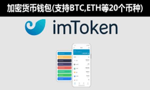 

如何解决TP钱包链接的MDEX打不开问题？