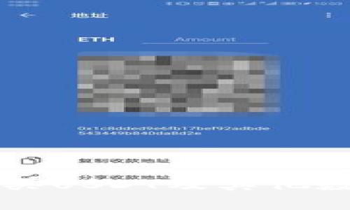 如何通过TP钱包购买USDT及其他数字货币的详细指南