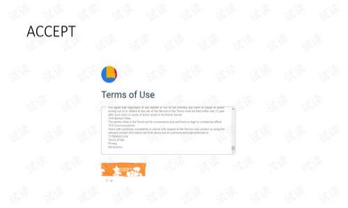 : TP钱包是病毒吗？安全使用指南与解决方案