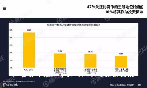 加密货币在加拿大的现状与未来发展