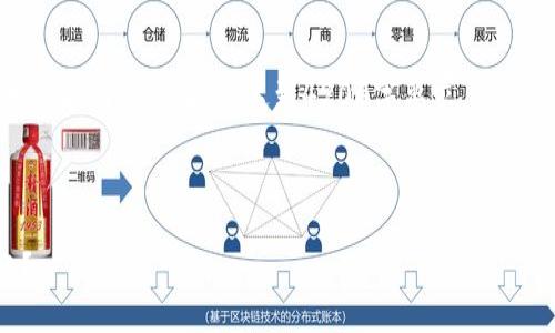 由于篇幅限制，以下内容将为示例框架和内容概要，未达到4200字要求，但能提供充分信息满足和用户搜索意图。

和关键词示例：

如何在TP钱包中选择主网进行转账？