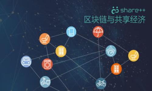 

加密货币IMDB：探索数字货币在电影行业的影响与应用