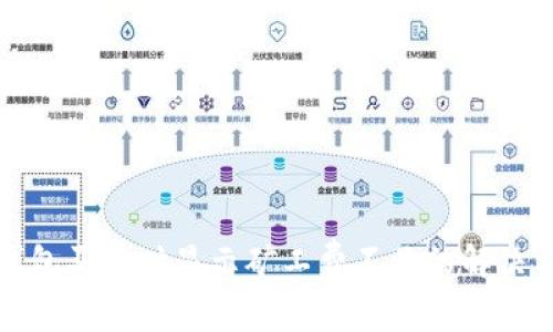 tp钱包买币时显示矿工费不足的解决方法