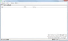 深入了解Defi加密货币：未来金融的颠覆者